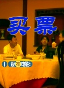 天天成人综合网