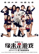 片片网