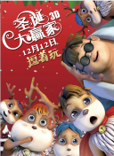 啊灬啊灬啊灬快灬深一区2区
