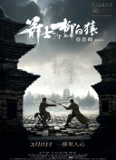 久久99国产精一区二区三区!