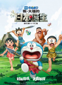 精品日韩二区三区精品视频