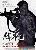91看片淫黄大片在看
