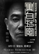 久久久午夜视频