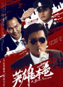 柳梦曦