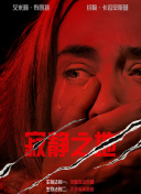 萝卜av