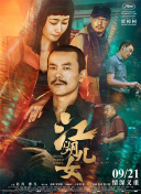 色婷婷小说