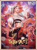久久久久久国产精品免费免费