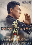 单间