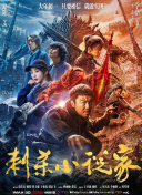 192168181登录入口