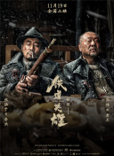 亚洲国产精品影院