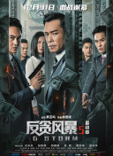 国产在线一二三区