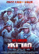 国产在线观看自拍