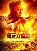午夜一级毛片免费视频