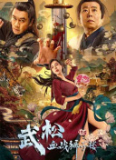 暖暖视频免费高清日本bd
