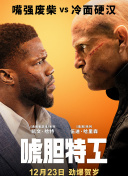 免费精品一区二区