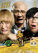 白丝女同