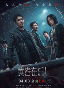 亚洲精品综合一二三区在线