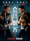 高辣h文笔趣阁