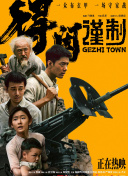欧美久久久久久久一区二区三区