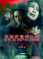 浴池中的她