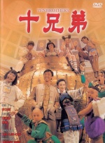 亚洲春色av