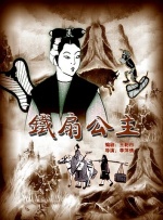 少妇厨房疯狂迎合h