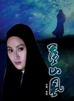 东京干手机福利