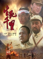 大桥未久av电影