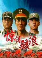 歪歪漫画免费