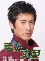 日产精品久久久久久久性色