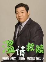 亚洲国产视频在线