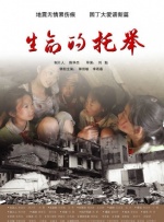 中文字幕久久精品