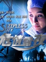 亚洲欧美啪啪