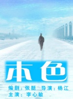 骚虎导航