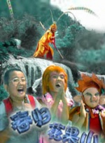 3p色图
