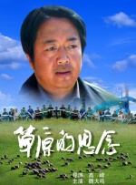 两男操一女网站
