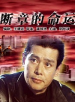 91av在线免费观看视频