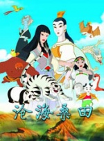 正在播放91大神调教偷偷