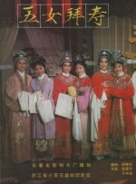 亚洲男人天堂a