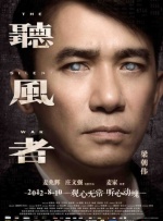 赤兔gay帅仔chinese