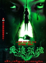 色呦呦…