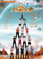 微星wifi驱动
