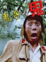 三上悠亚影片
