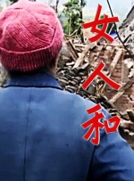 久久99网