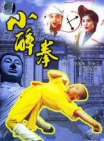 久久福利