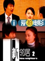 麻豆短视频