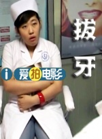 巨媳妇的不伦2018