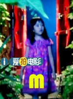 漂亮的服务员