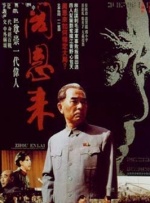 melody marks超人是哪一部