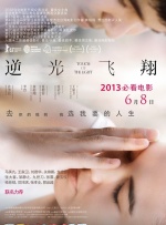 久草热线视频